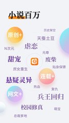 英亚下载app